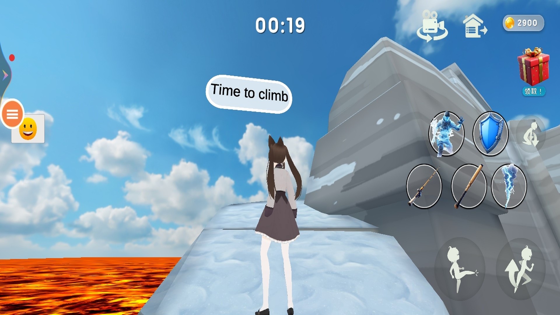 跑酷飞行游戏最新版下载