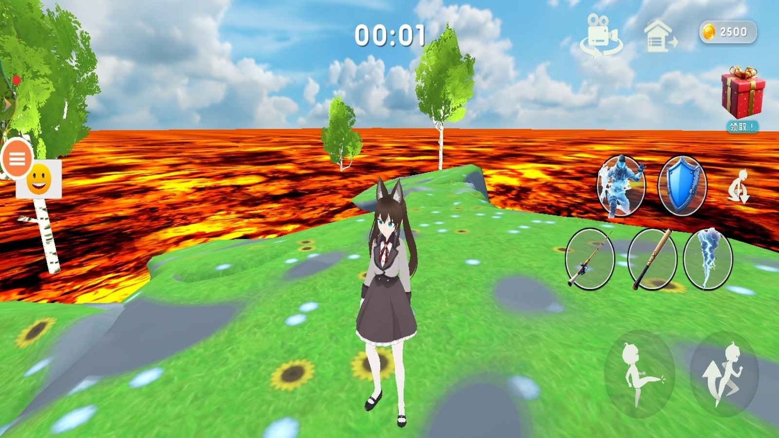 跑酷飞行游戏最新版下载