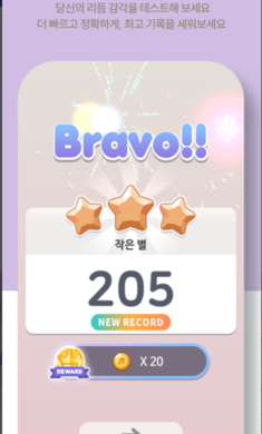 风格与方块游戏下载