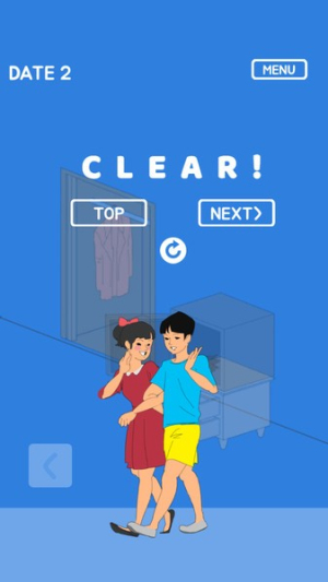 假发被老婆藏起来了游戏下载