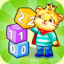 儿童学数学app下载