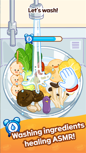 麻辣烫大师游戏下载