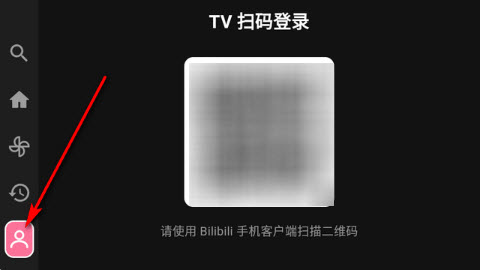 哔哩TV第三方版2026最新版
