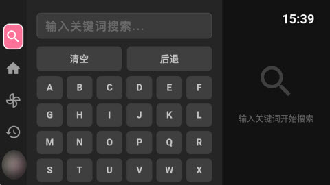 哔哩TV第三方版2026最新版