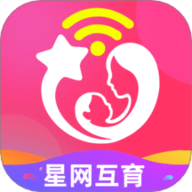 星网互育