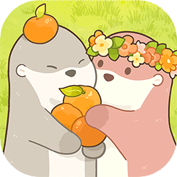 鼹鼠同行最新版下载