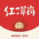红了翠岗软件