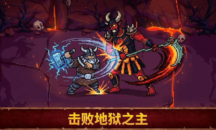 血盟守卫军2安卓版下载