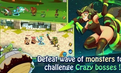 传奇守卫游戏下载