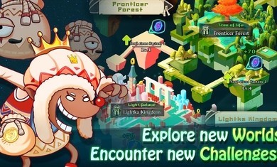 传奇守卫游戏下载