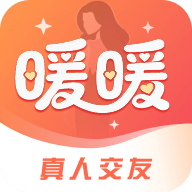 暖暖我心app下载