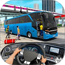 巴士司机模拟游戏下载