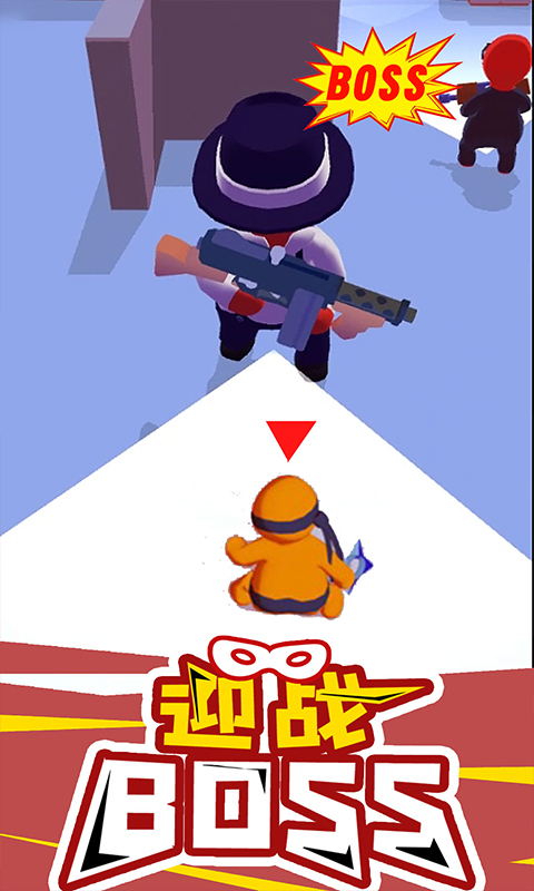 潜行大师游戏下载