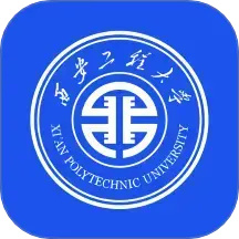 西工程大app下载