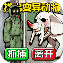 脑洞我最秀安卓版下载