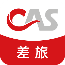 中航服差旅app下载