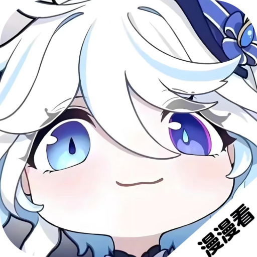 漫漫国动漫plus版免费追番app