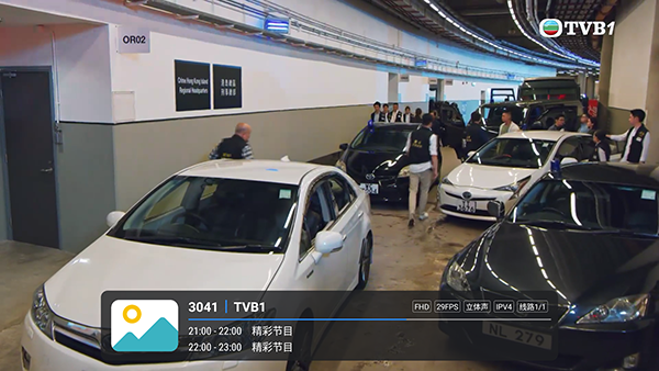 澜露电视直播03安装包