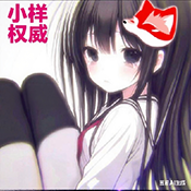 小样制作版连点器6.0修复版