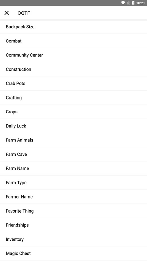Stardew Save Editor星露谷修改器app