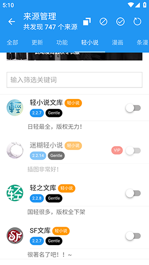 ExView绿色版本最新版本