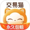 交易猫租号app下载