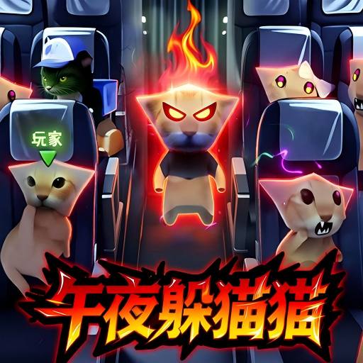 脑洞转圈圈游戏下载