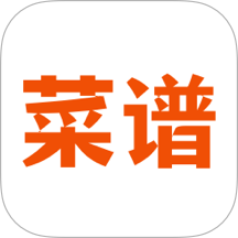 家常美食菜谱软件下载