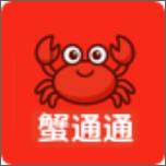 蟹通通app下载
