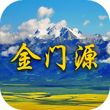 大美门源app下载