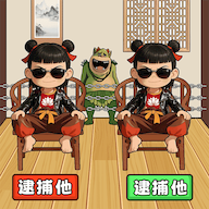 脑洞发现家安卓版下载