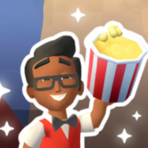 我的电影乐园游戏下载