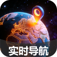 易行路况地图app下载