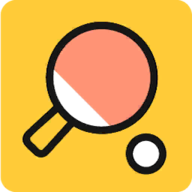 老子是乒乓之王安卓版下载