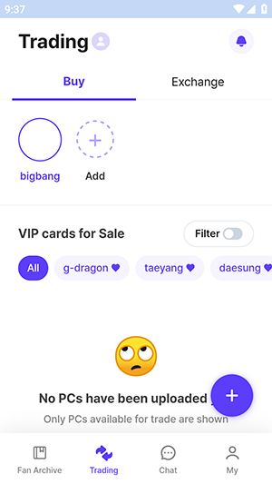 FanHearts官方APP安卓版