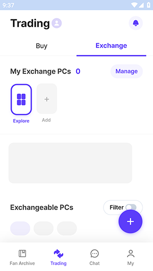 FanHearts官方APP安卓版