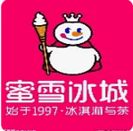 蜜雪冰城影视TV播放器2026最新版