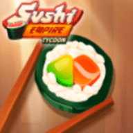 寿司帝国大亨