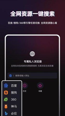 TT播放器