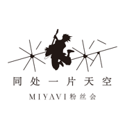 miyavi中国官方粉丝会下载安卓版