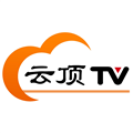 云顶TV4K最新免费版app