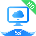 移动云电脑HD版app免费版