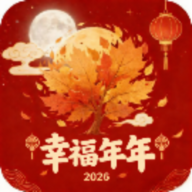 幸福年年影视TV