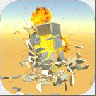 建筑破坏模拟器