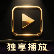 静影隐私播放器安卓最新版