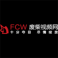 废柴视频FCW4K超清版app