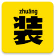 装神器免费版2026安卓最新版