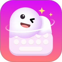 高情商聊天键盘app2026官方正版