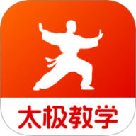 太极拳教学堂