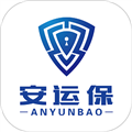 安运保